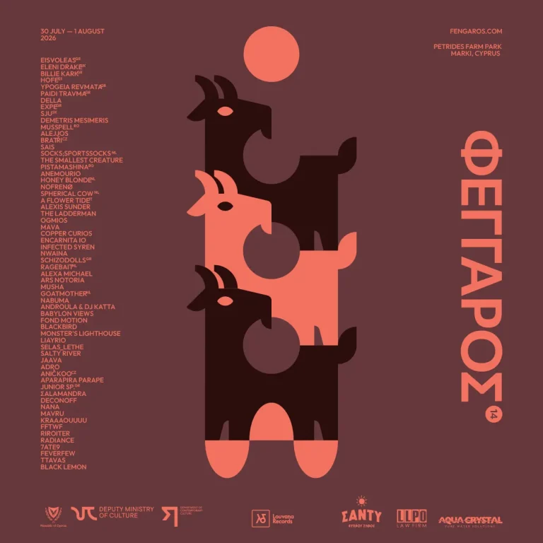 Fengaros Festival 2026
