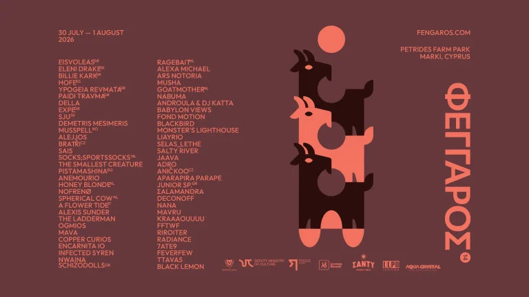 Fengaros Festival 2026